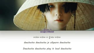 کالرکد لیریک آهنگ  "Daechwita" از Agust D (شوگا)