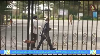 دانلود قسمت بیستم سریال سرباز