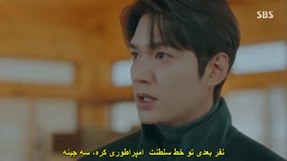 قسمت11 سریال پادشاه: سلطنت ابدی +زیرنویس چسبیده(پیشنهاد ویژه) باهنرمندی لی مینهو و کیم گو اون.The King: The Eternal Monarch 2020