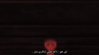 انیمه زیبای شماره 6 - no.6 قسمت3 (سوم) با زیرنویس فارسی