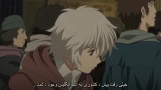 انیمه زیبای شماره 6 - no.6 قسمت5 (پنجم) با زیرنویس فارسی