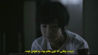 فیلم ژاپنی اعترافات+زیرنویس چسبیده Confessions 2010