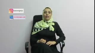 طرحواره بی اعتمادی بدرفتاری