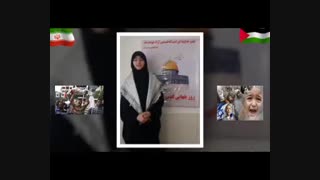 Quds day _ #Palestine تلمیذات ایرانیات