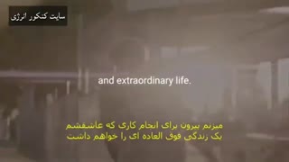 فیلم انگیزشی کنکور تجربی