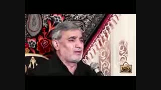 قسمت بیست و هفتم - روضه مجازی ماه مبارک رمضان