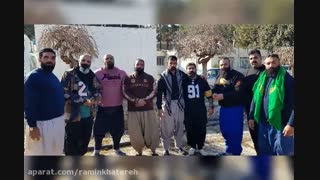 پشت صحنه سریال قورباغه با لینک دانلود کامل سریال قورباغه