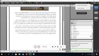 Advanced translation,seventh session