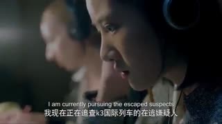 دانلود  تیزرسریال چینی عملیات مسکو Operation Moscow 2018