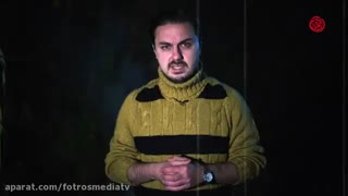 ابلیس را بهتر بشناسید