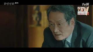 قسمت نهم سریال کره ای When My Love Blooms 2020 - با زیرنویس فارسی