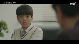 سریال When My Love Blooms قسمت 9 + زیرنویس فارسی