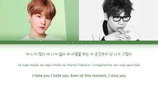 [لیریک] آهنگ 'Dear my friend (어땠을까)' از Agust D (با همکاری Kim Jong Wan)