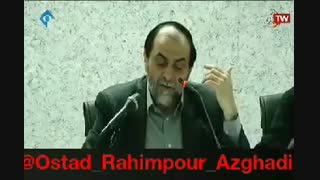 جملهی ناب امام(ره) که باید سردر همهی کارخانجات و کارگاهها و نهادهای اقتصادی بنویسند