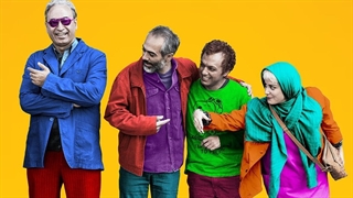 فیلم کامل میلیونر میامی