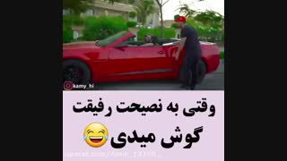 میخوام اعتراف کنم!!