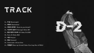 فول آلبوم D-2  از Agust D (شوگا)