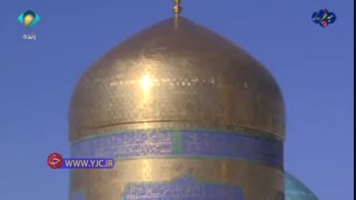 حال و هوای حرم امام رضا در روز عید فطر