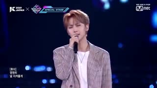 [KCON 2019 JAPAN] PENTAGON HUI, JINHO&SF9 RO WOON, IN SEONG - BeautifulㅣKCON 2019