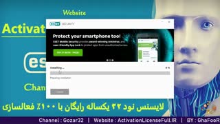 آموزش نصب، فعالسازی و آپدیت آنتی ویروس نود32 با لایسنس نود 32 نسخه ESET Internet Security