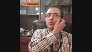 مزایا و معایب استفاده از چرم مصنوعی در مبلمان