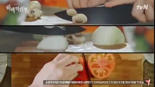 سریال عروس خدای آب قسمت 5 بازیرنویس فارسی