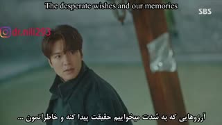 زیرنویس فارسی 11 ost سریال کره ای پادشاه ابدی آهنگ my love با بازی لی مین هو و کیم گو ایون با صدای گامی