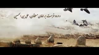 دعای افتتاح با ترجمه ی فارسی