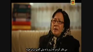 ماجرای ازدواج دکتر محمد رضا عبدالهی با امیلیا Conanan ماموپلاستی
