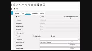 شبکه های کامپیوتری