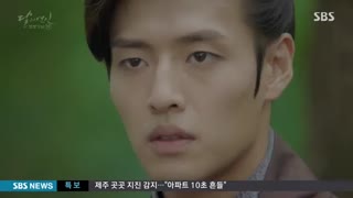 سریال کره ای عاشقان ماه قسمت 6 با زیرنویس فارسی