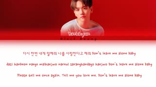 ویدئو لیریک love again از آلبوم Delight بکهیون اکسو  BAekhyun EXO