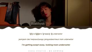 ویدئو لیریک آهنگ Underwater از آلبوم Delight بکهیون اکسو Baekhyun EXO