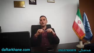 عقد صلح و عقد هبه چه تفاوتی با یکدیگر دارند؟