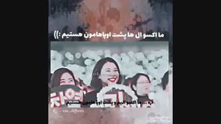 من مسخره نیستم :-| من ی اکسوالم