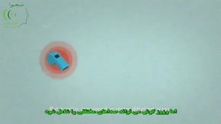 منشا وزوز کجاست؟