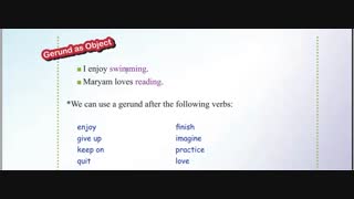 پایه یازدهم - صفحات 72 تا 77