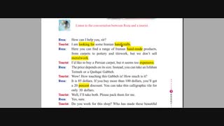 پایه یازدهم - صفحات 85 تا 89