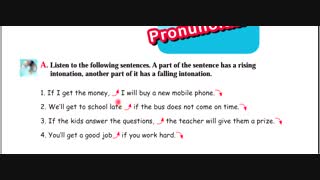 یازدهم - 99 تا 101