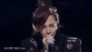 موزیک ویدئو Jang geun seok-Jks cr3 hall