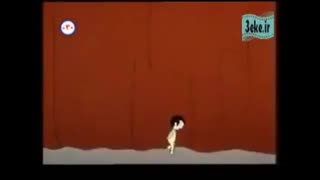 تیتراژ قدیمی برنامه کودک شبکه یک دهه 60