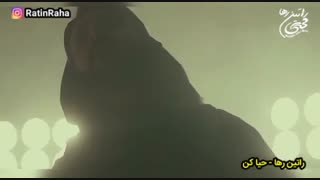 آهنگ حیا کن از راتین رها