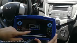 تعریف کلید خودروی MVM 315 نیو با دستگاه SPD570