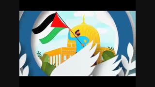 الثَورَةُ الثَورَةُ