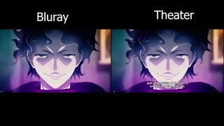 مقایسه نسخه بلوری Blu-ray و Theater قسمت اول انیمه Fate/Stay Night: Heaven's Feel