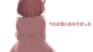 21.A Hero's Armor is Always Crimson - 英雄の鎧は常に紅く - (زره یه قهرمان همیشه سرخه) - [MEIKO] - زیرنویس فارسی