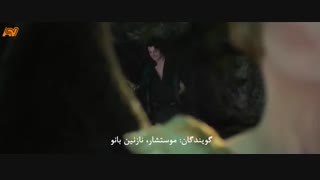 دوبله فیلم مالیفیسنت 2 - گروه دوبلاژ استودیو صداهای همراه تقدیم میکند 1