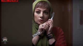 دانلود قسمت 24 سریال دل - کامل