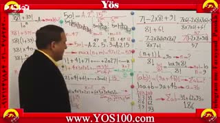 ریاضی یوس: آموزش متروپل - فصل اول