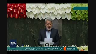 گزارش وزیر کشور از انتخابات، به نمایندگان مجلس یازدهم